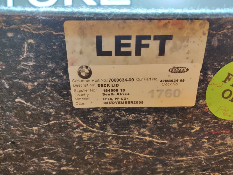 обшивка крышки багажника, 540 рублей, Красноярск