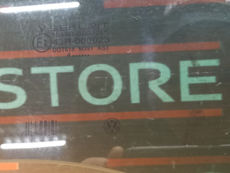 Стекло боковое, 540 рублей, Красноярск