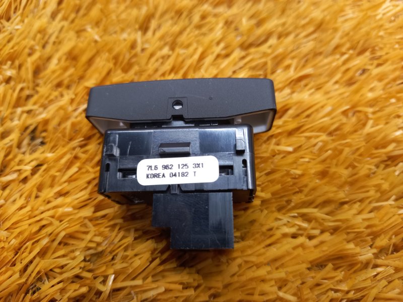 Кнопка центрального замка, 100 рублей, Красноярск