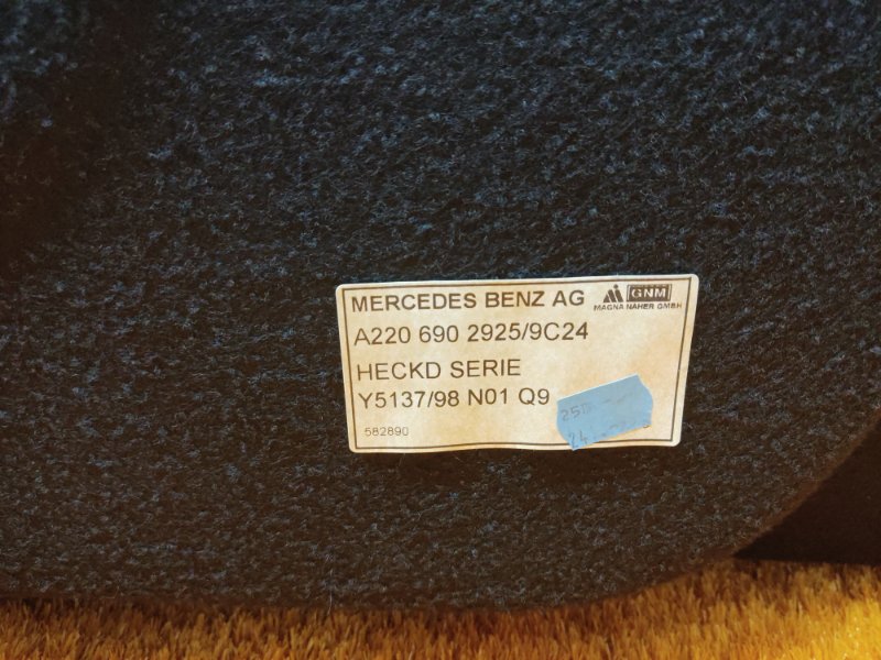 обшивка крышки багажника, 540 рублей, Красноярск