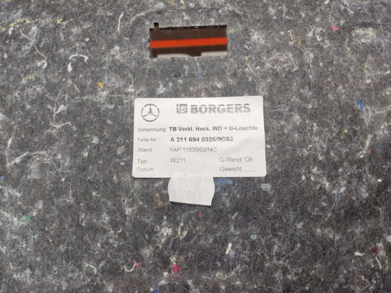 обшивка крышки багажника, 540 рублей, Красноярск