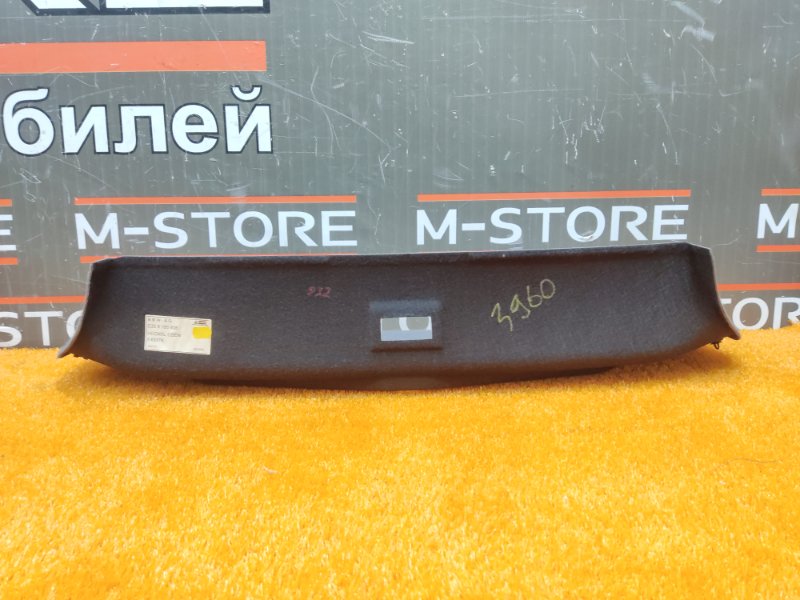 обшивка крышки багажника, 480 рублей, Красноярск