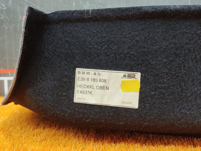 обшивка крышки багажника, 480 рублей, Красноярск