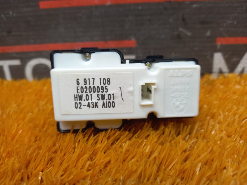 кнопка стеклоподъемника, 300 рублей, Красноярск