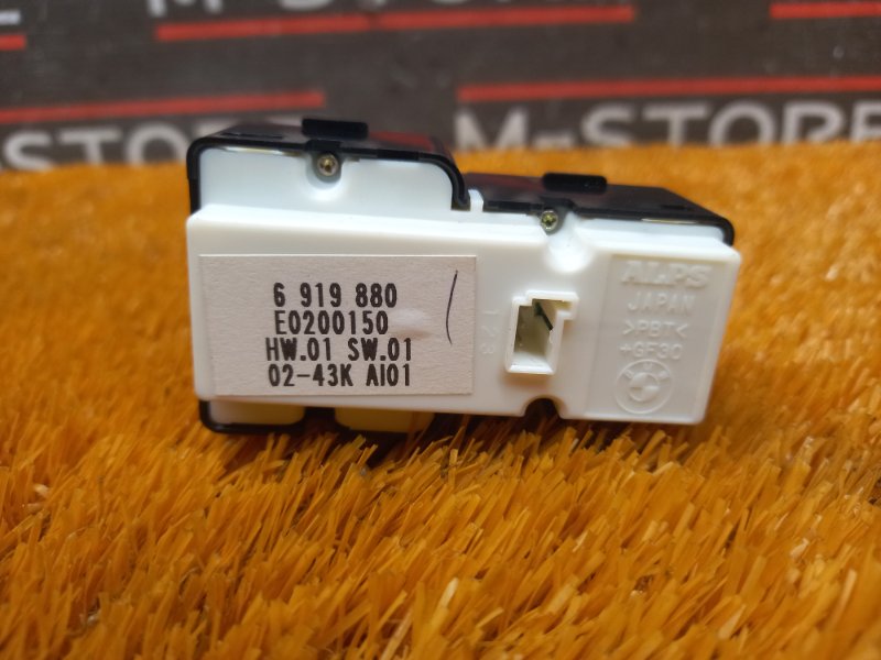 кнопка стеклоподъемника, 300 рублей, Красноярск