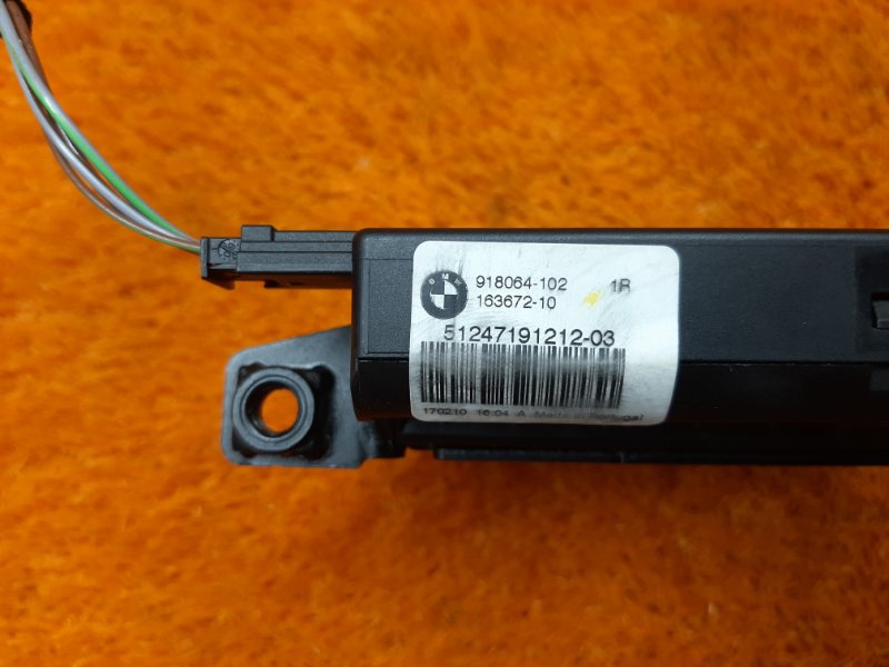 замок багажника, 1000 рублей, Красноярск