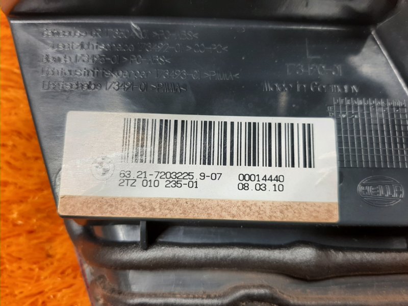 Фонарь крышки багажника, 4000 рублей, Красноярск