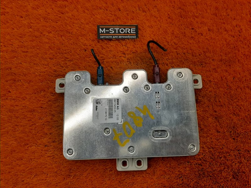 антенна, 1290 рублей, Красноярск