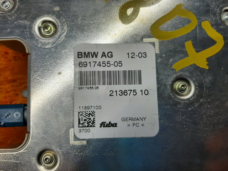 антенна, 1290 рублей, Красноярск