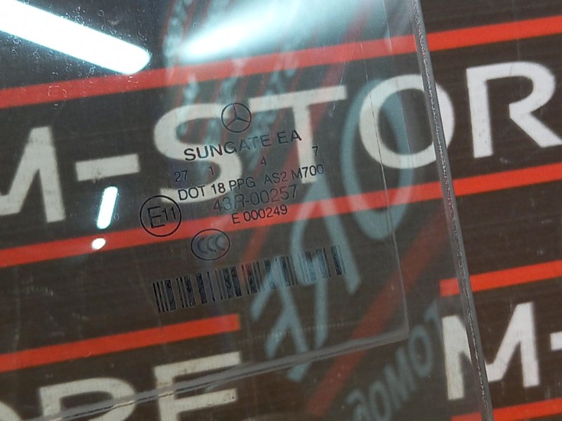 Стекло боковое, 5000 рублей, Красноярск