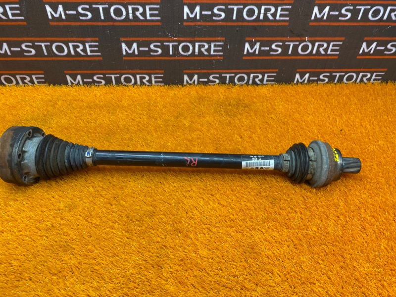 привод, 1300 рублей, Красноярск