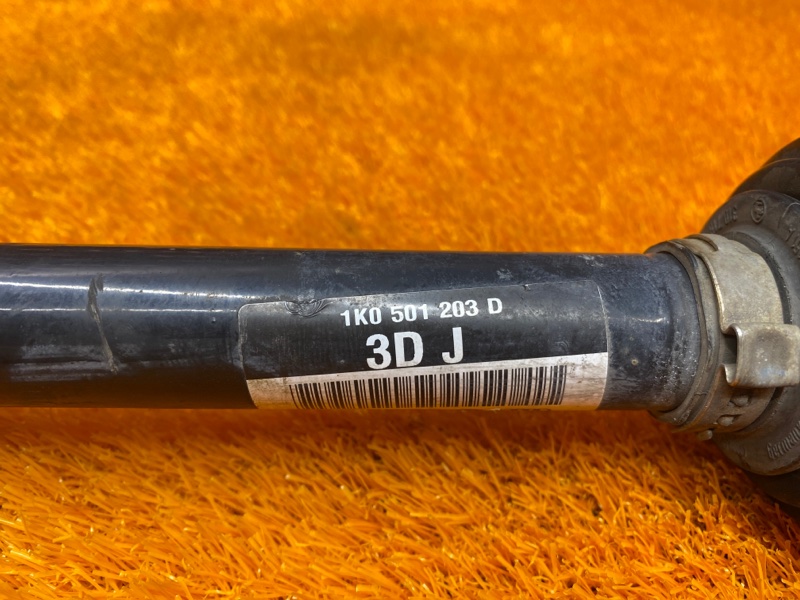 привод, 1300 рублей, Красноярск