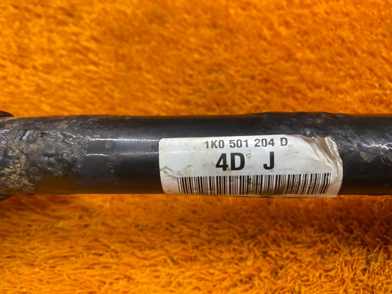 привод, 1300 рублей, Красноярск