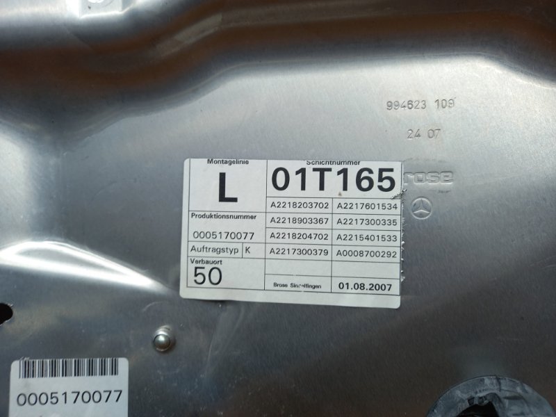 стеклоподъемник, 930 рублей, Красноярск