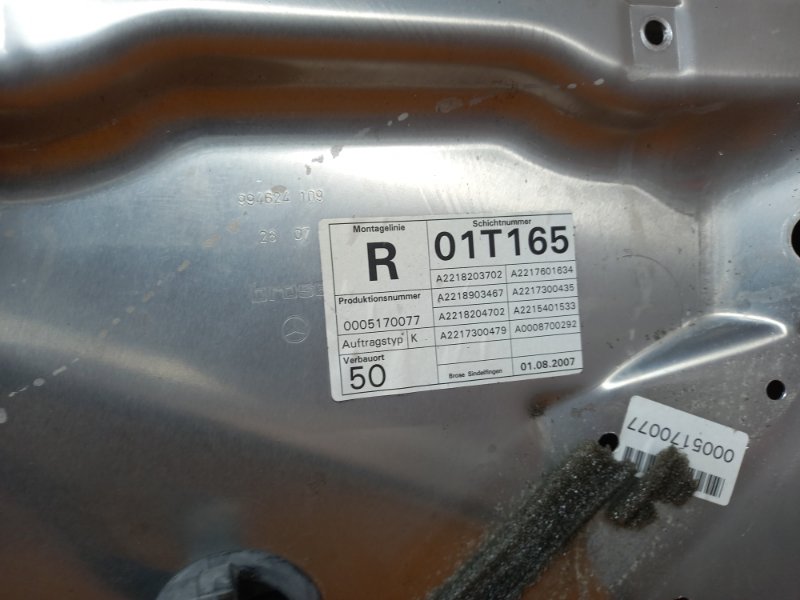 стеклоподъемник, 930 рублей, Красноярск