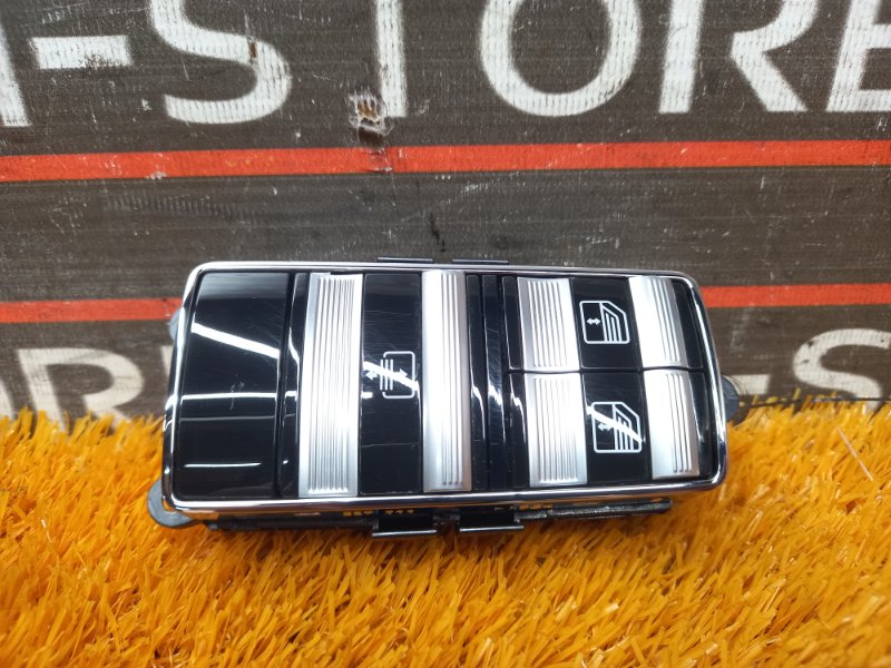 кнопка шторки, 980 рублей, Красноярск