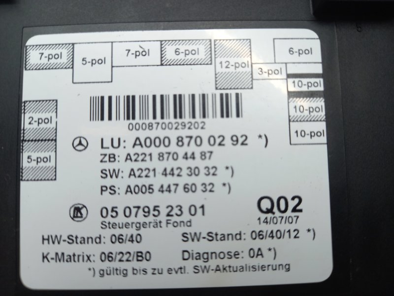 Блок управления дверью, 1290 рублей, Красноярск