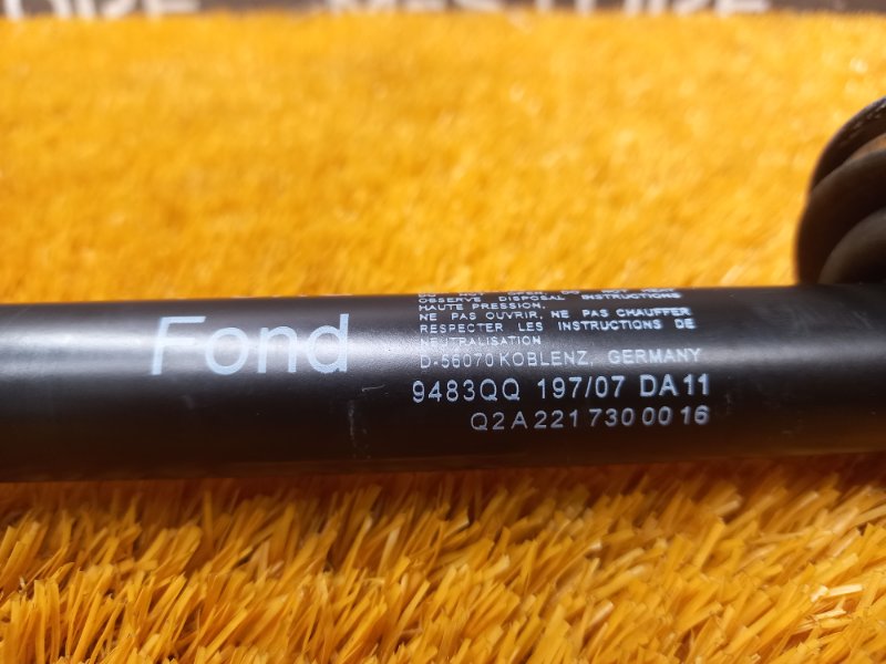 ограничитель двери, 480 рублей, Красноярск