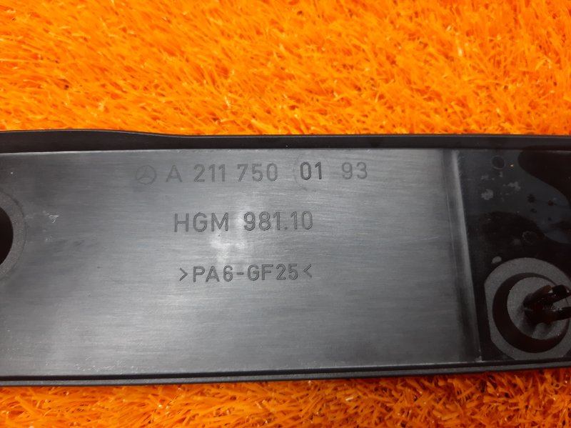 Накладка замка багажника, 350 рублей, Красноярск