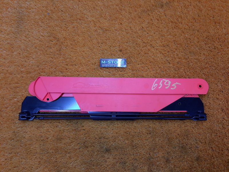 знак аварийной остановки, 500 рублей, Красноярск