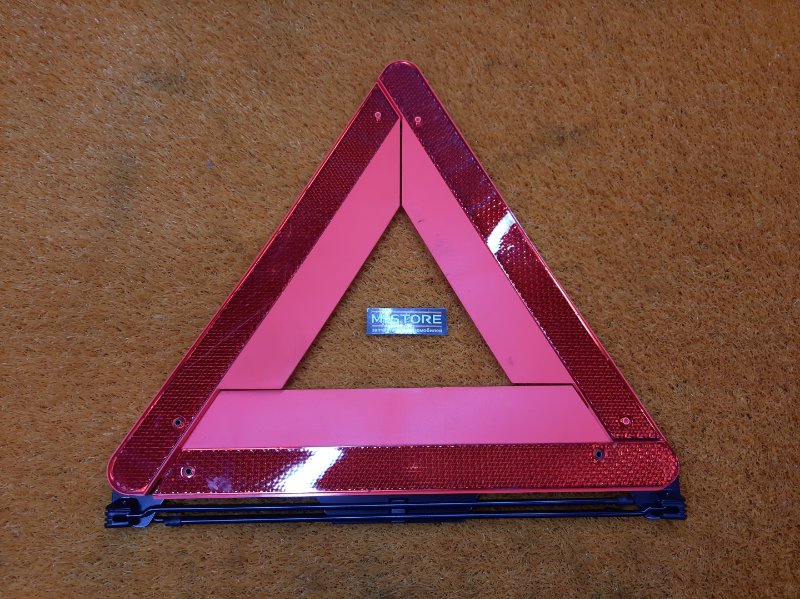 знак аварийной остановки, 500 рублей, Красноярск