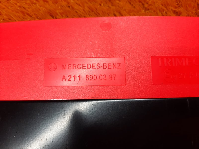 знак аварийной остановки, 500 рублей, Красноярск