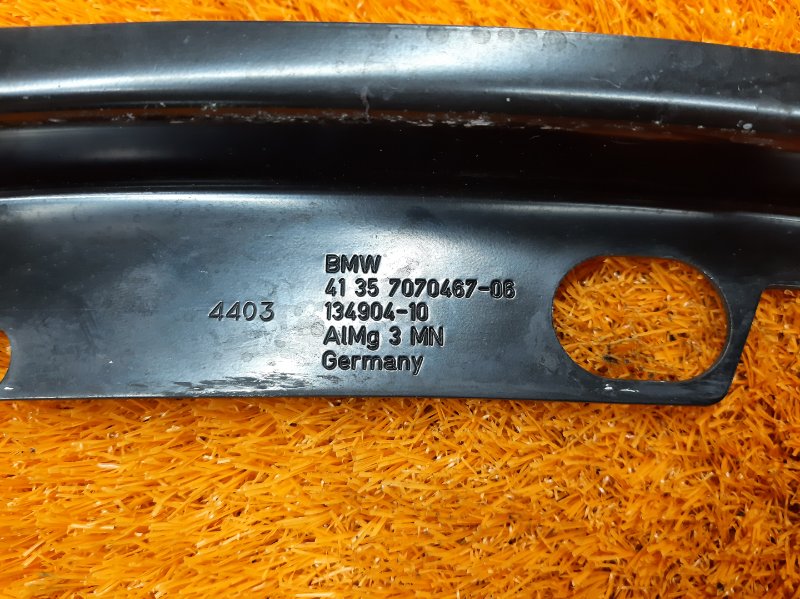 крепление крыла, 980 рублей, Красноярск