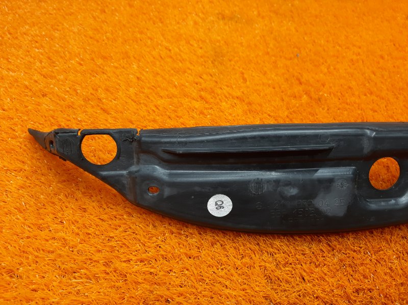 пыльник крыла, 480 рублей, Красноярск