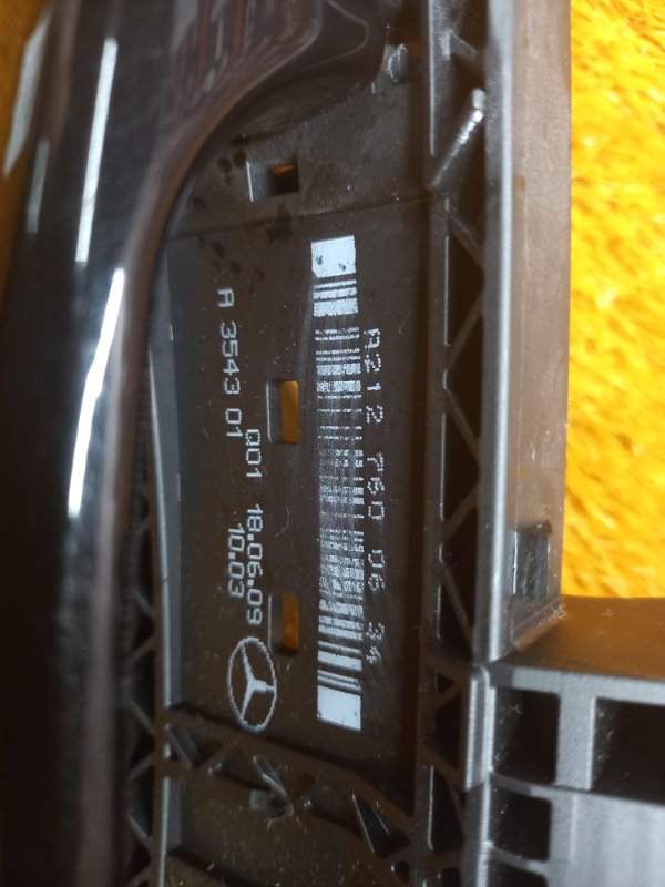 ручка двери внешняя, 1600 рублей, Красноярск