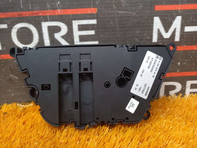 блок управления сиденьем, 2500 рублей, Красноярск