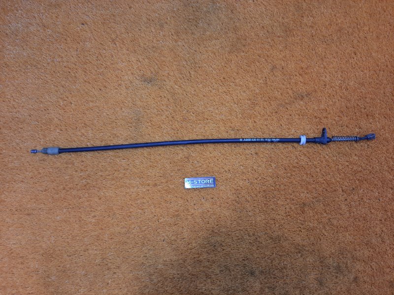 трос ручника, 700 рублей, Красноярск