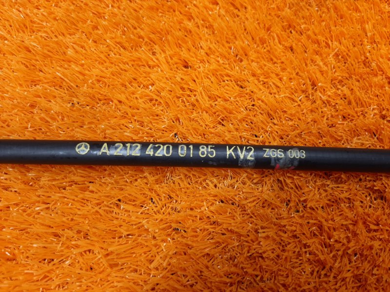 трос ручника, 700 рублей, Красноярск