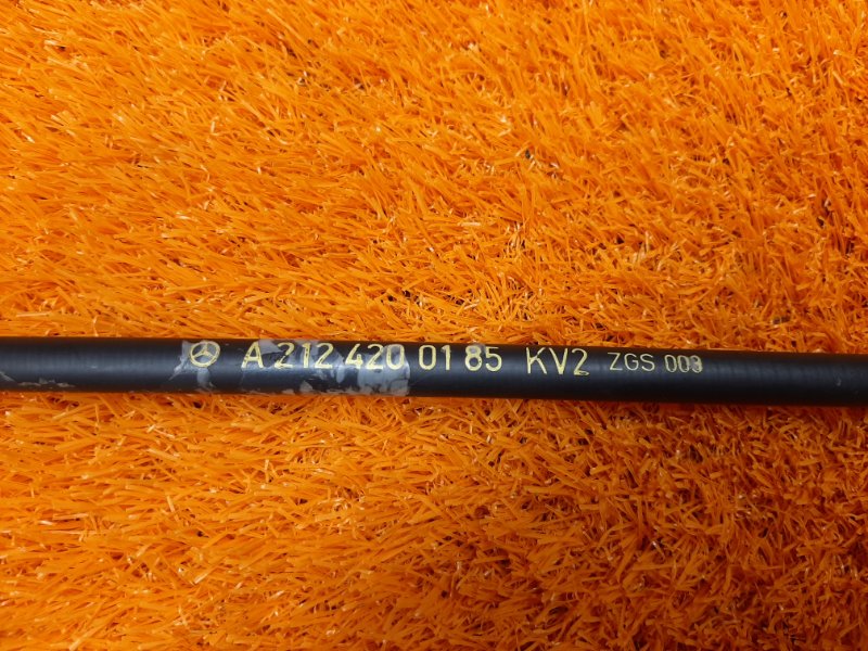 трос ручника, 700 рублей, Красноярск