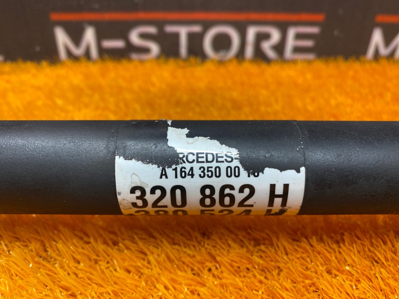 привод, 500 рублей, Красноярск