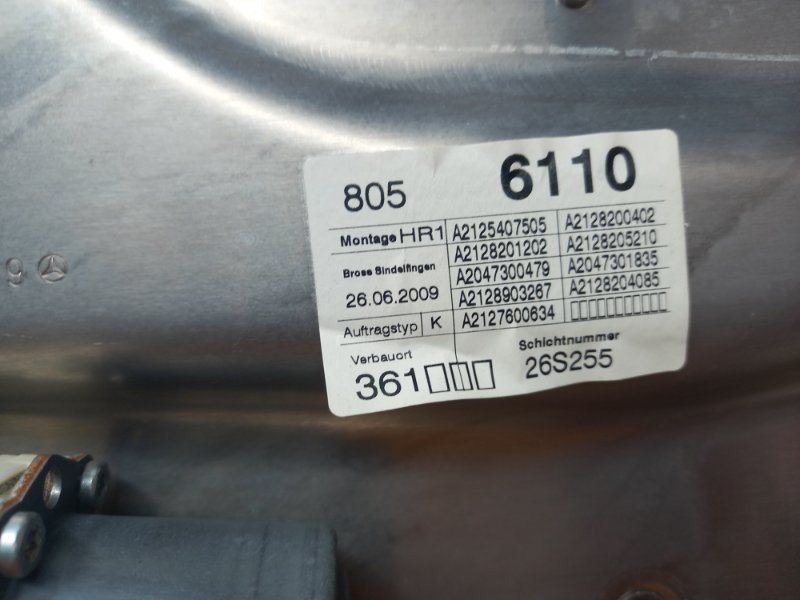 стеклоподъемник, 740 рублей, Красноярск