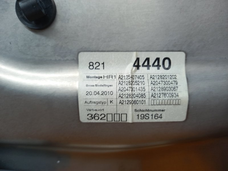 стеклоподъемник, 740 рублей, Красноярск