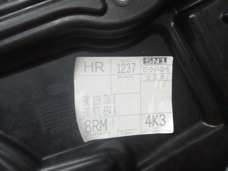 стеклоподъемник, 930 рублей, Красноярск