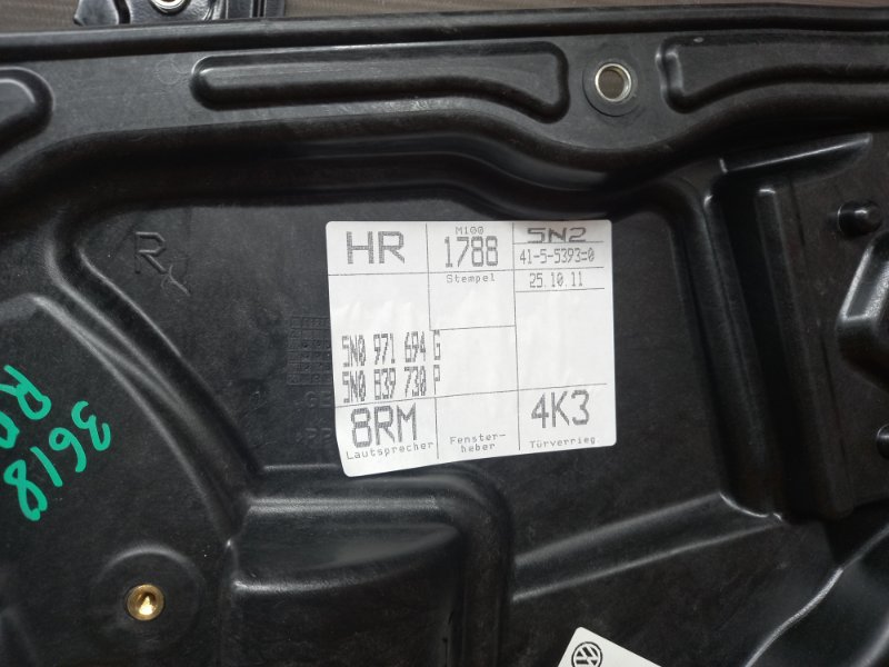 стеклоподъемник, 930 рублей, Красноярск