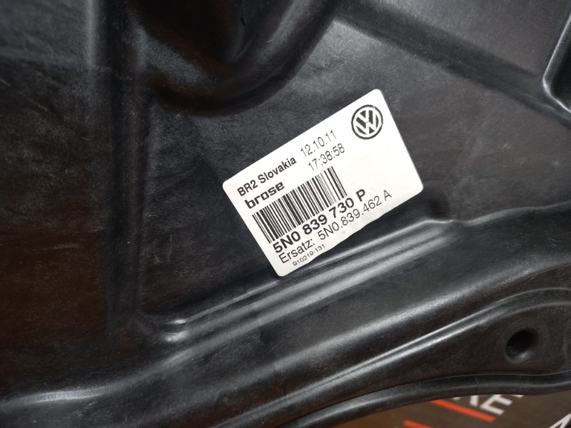 стеклоподъемник, 930 рублей, Красноярск