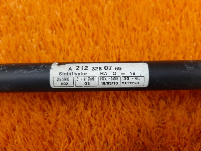 стабилизатор, 800 рублей, Красноярск