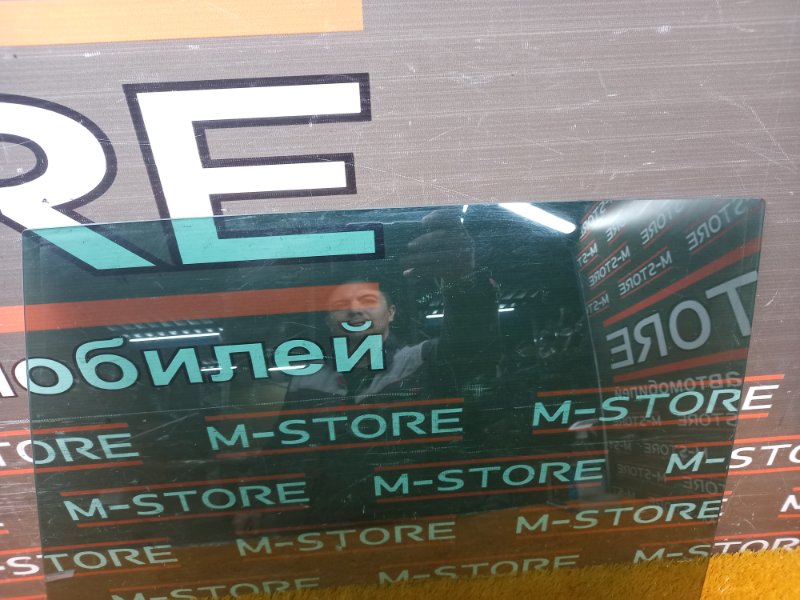 Стекло боковое, 980 рублей, Красноярск