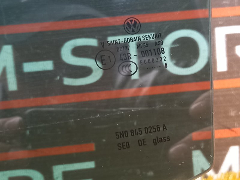 Стекло боковое, 980 рублей, Красноярск