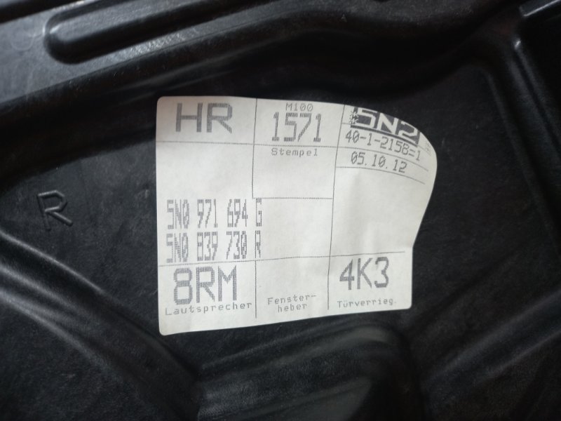 стеклоподъемник, 930 рублей, Красноярск