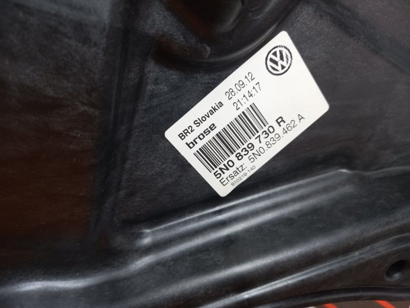 стеклоподъемник, 930 рублей, Красноярск