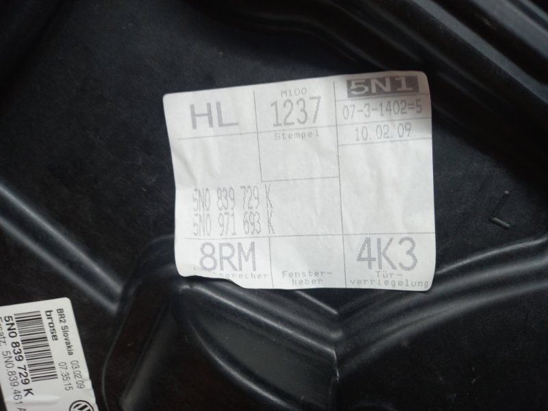 стеклоподъемник, 930 рублей, Красноярск