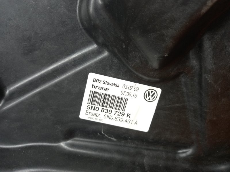 стеклоподъемник, 930 рублей, Красноярск