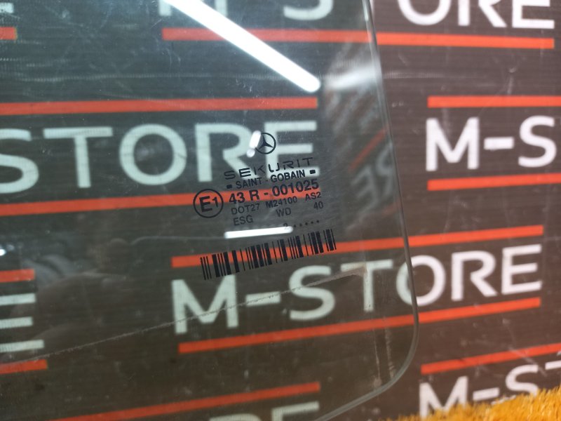 Стекло боковое, 800 рублей, Красноярск