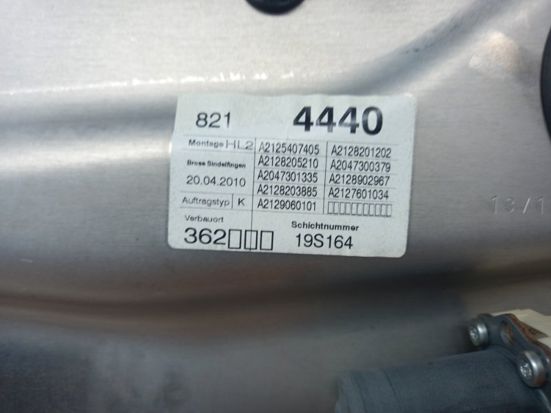 стеклоподъемник, 740 рублей, Красноярск