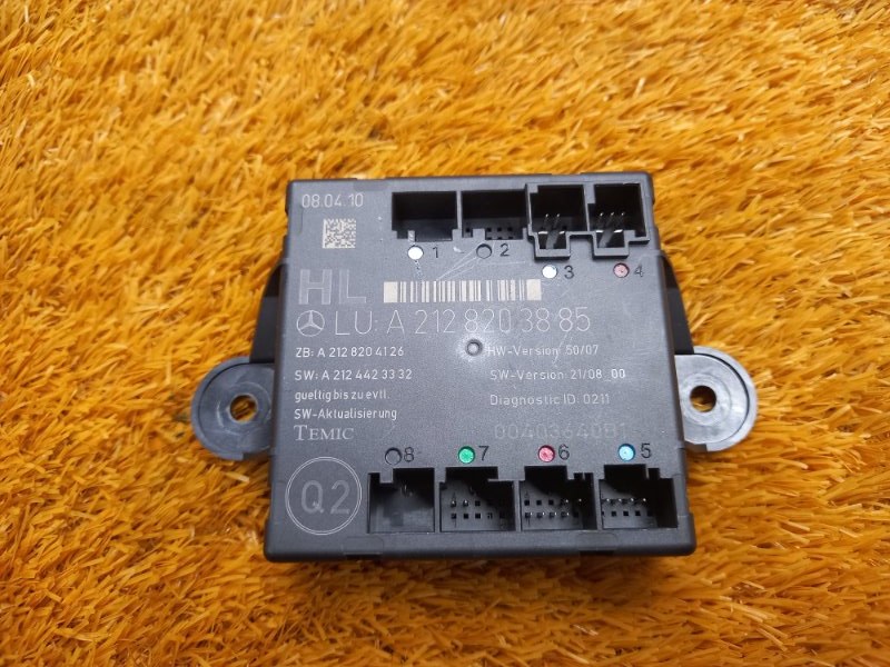 Блок управления дверью, 980 рублей, Красноярск