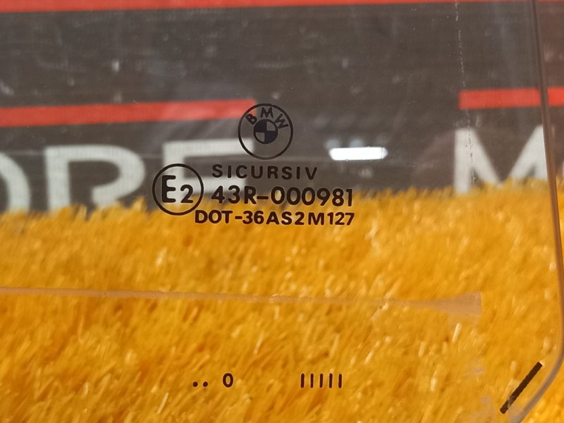 Стекло боковое, 540 рублей, Красноярск